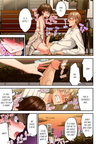 Page 1494