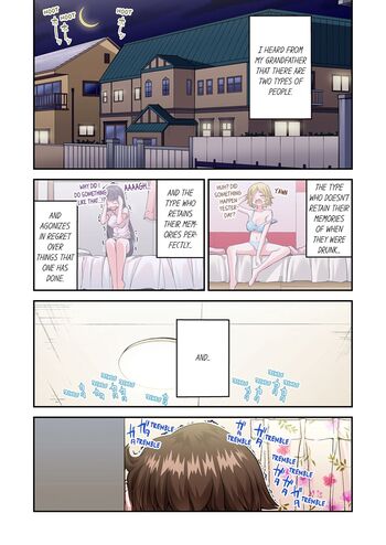 Page 1496