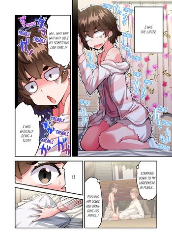 Page 1497