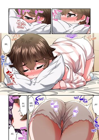 Page 1499