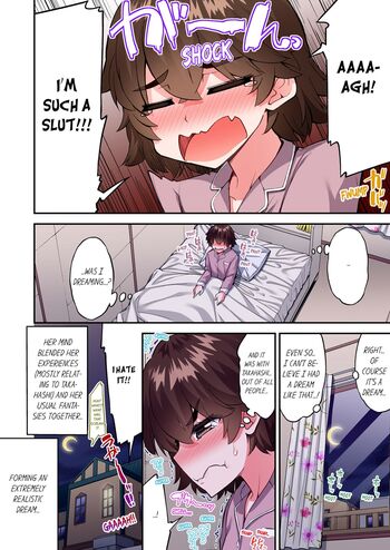 Page 1511