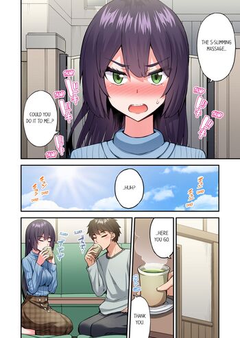 Page 1513