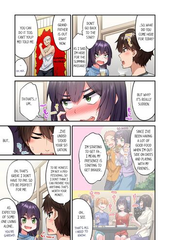 Page 1514