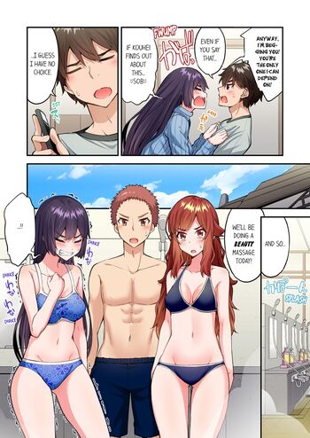 Page 1515