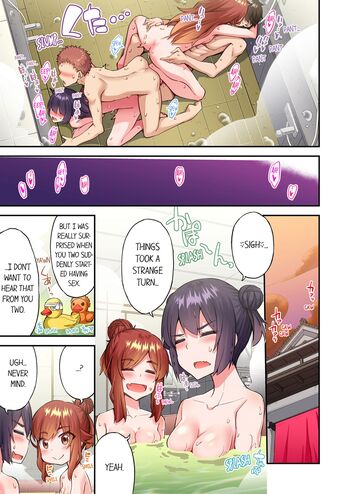 Page 1543
