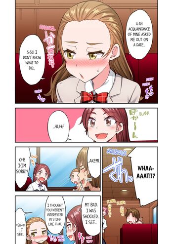 Page 1546
