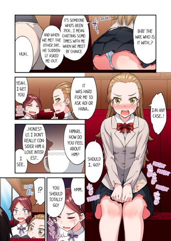 Page 1547