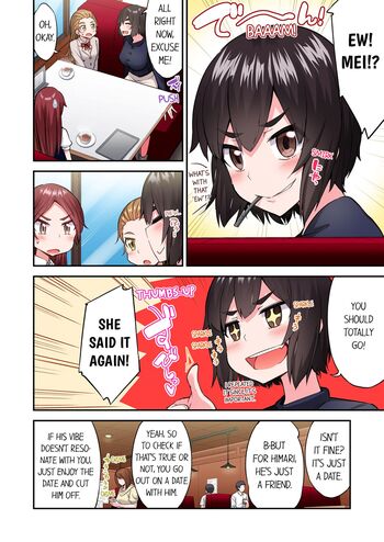 Page 1548