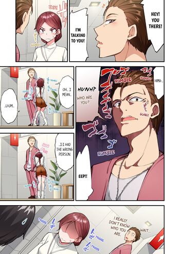 Page 1555
