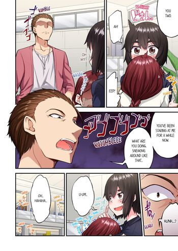 Page 1568