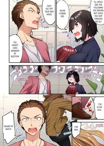 Page 1570