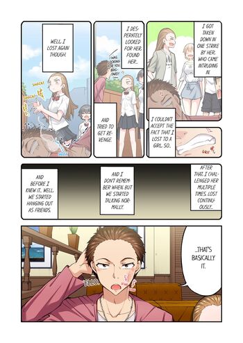 Page 1572