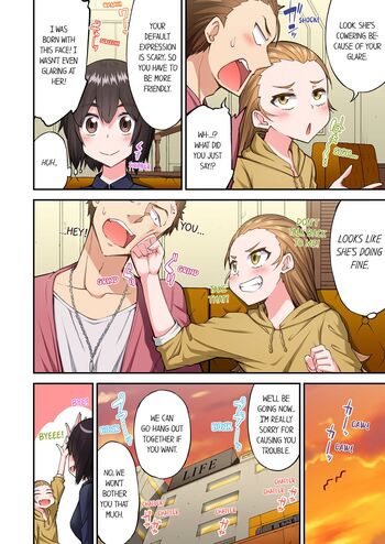 Page 1574