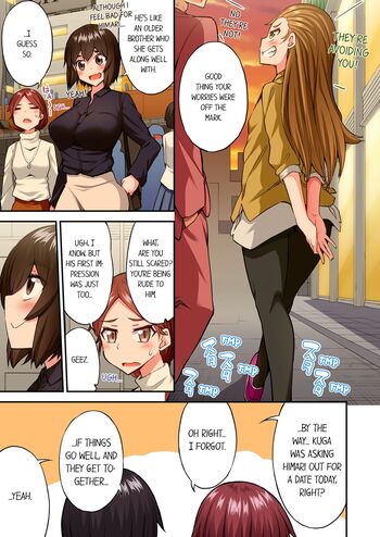 Page 1575