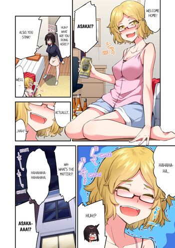 Page 1578