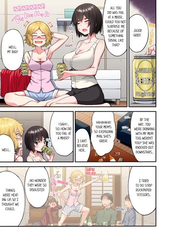 Page 1579