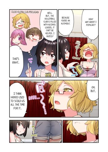 Page 1580
