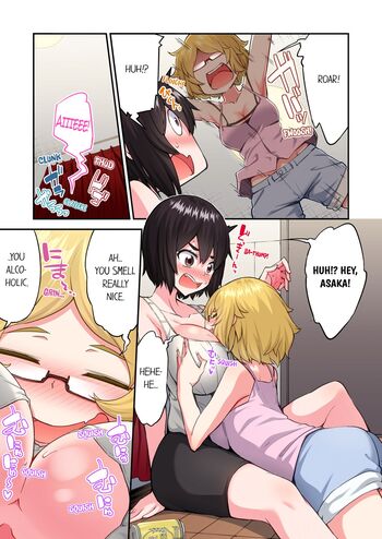 Page 1581