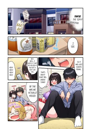 Page 1587