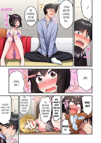 Page 1589