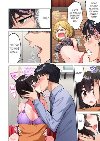Page 1590