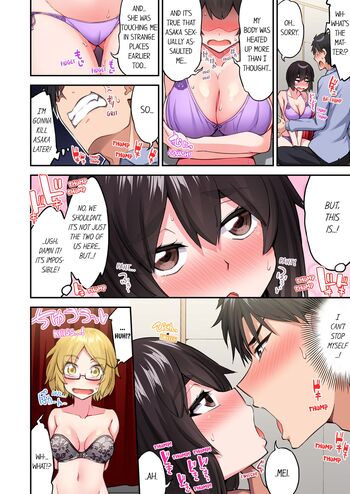 Page 1592