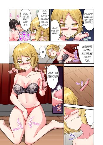 Page 1599