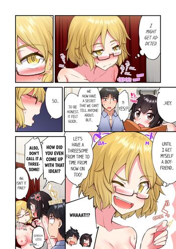Page 1609