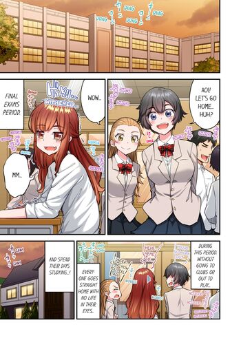 Page 1610