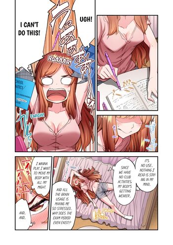 Page 1611