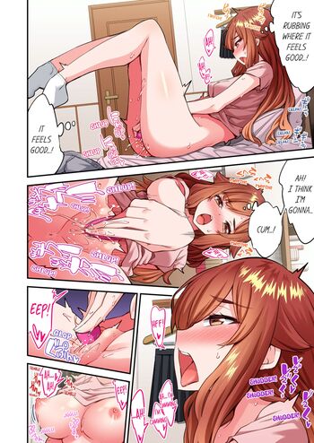 Page 1615