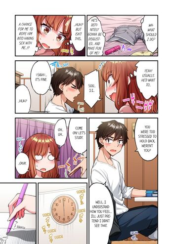 Page 1618