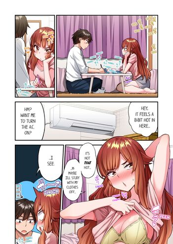 Page 1619