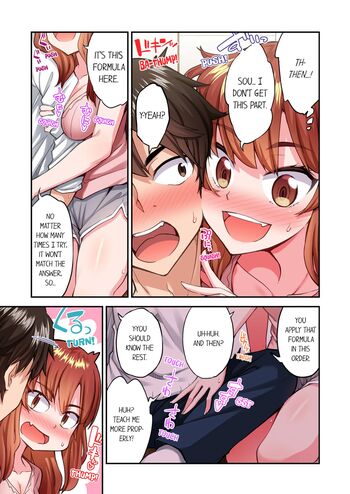Page 1620