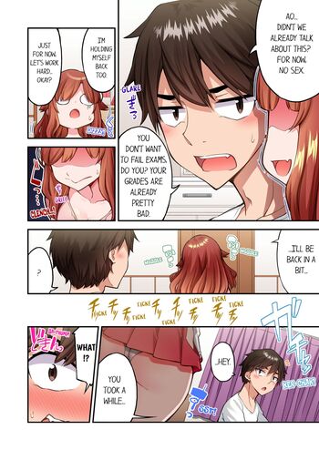 Page 1621