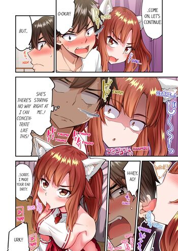 Page 1623