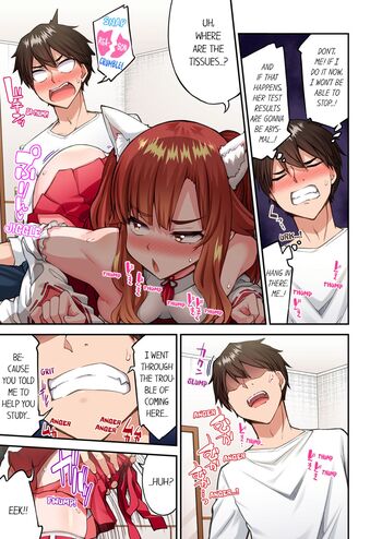 Page 1624