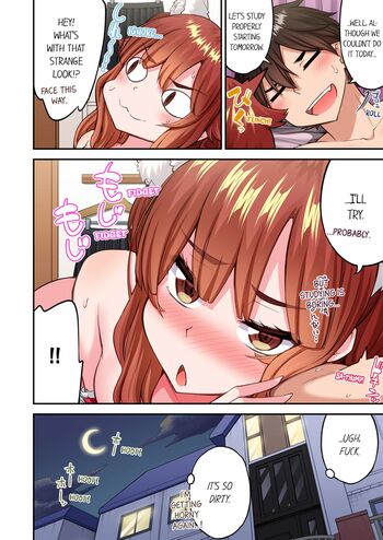 Page 1641
