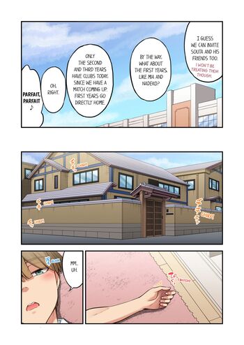 Page 1645