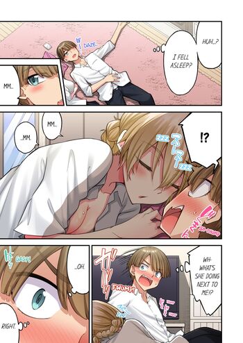 Page 1646