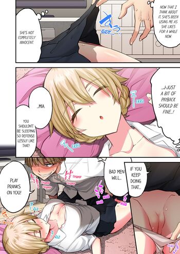 Page 1649
