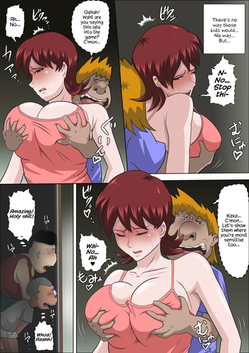 Page 52