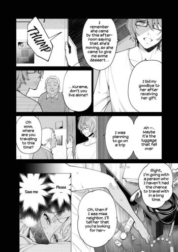 Page 59