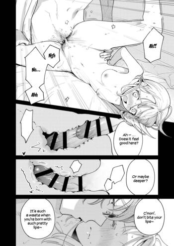Page 65