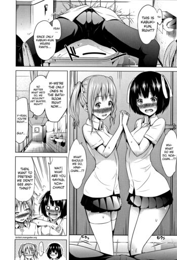 Page 83