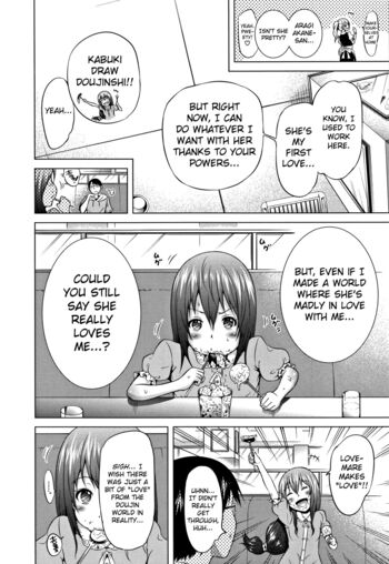 Page 137