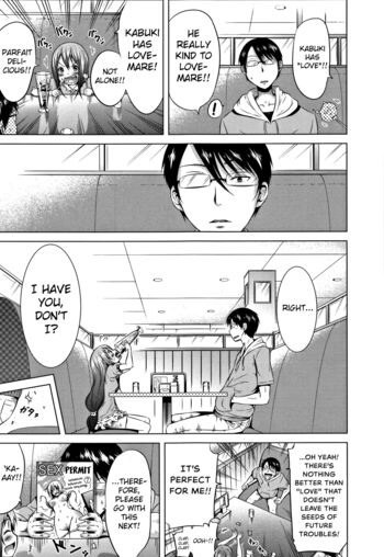 Page 138