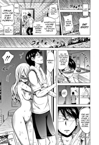 Page 152
