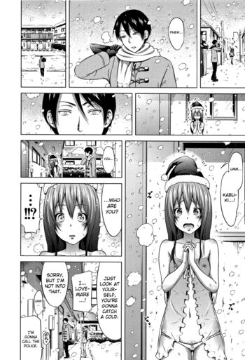 Page 173
