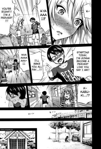 Page 184